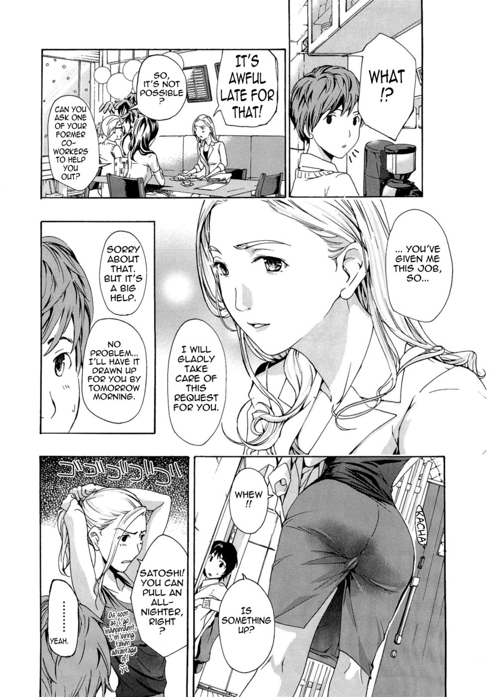 Hentai Manga Comic-Leave It To Me Design-Chapter 1-6